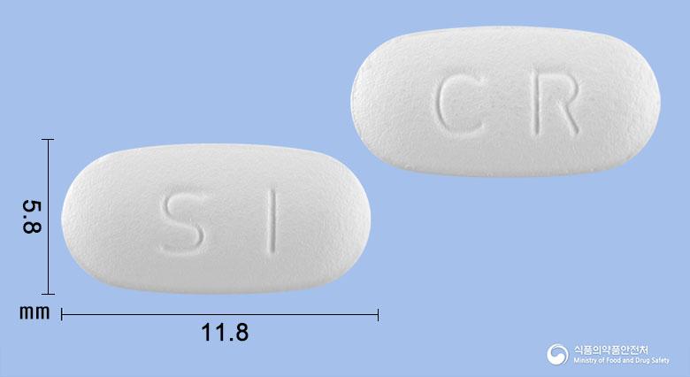 에이스낙CR서방정200밀리그램(아세클로페낙)