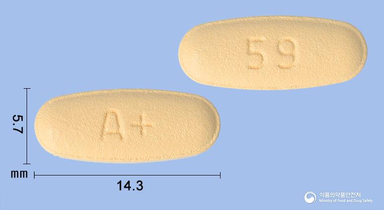 암로듀오정10/160밀리그램