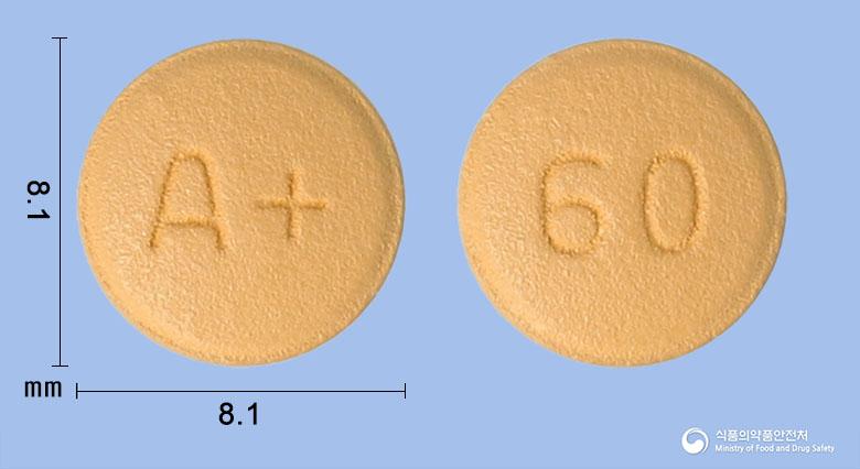 암로듀오정5/80밀리그램