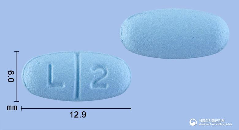 레비에필정250밀리그램(레비티라세탐)