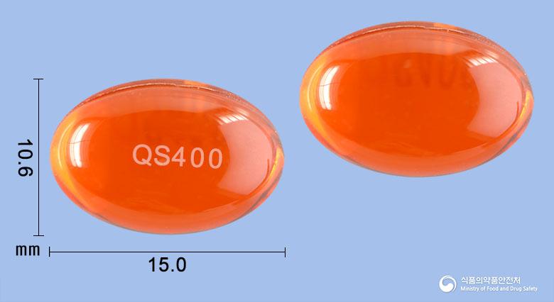큐센400이부프로펜연질캡슐