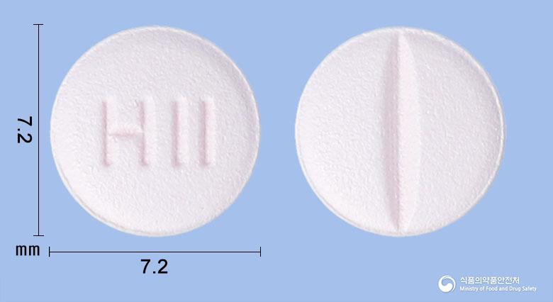 피타스토정2밀리그램(피타바스타틴칼슘수화물)