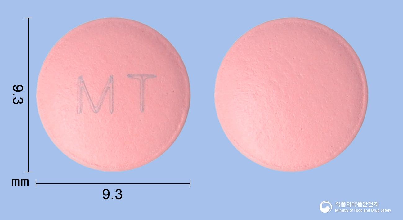 메로타제장용정(브로멜라인)