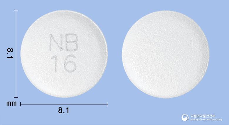 레보비정(레바미피드)