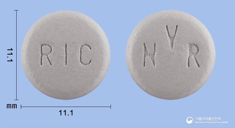 키스칼리정200밀리그램(리보시클립숙신산염)