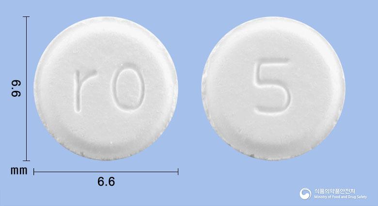 라사민정0.5밀리그램(라사길린메실산염)