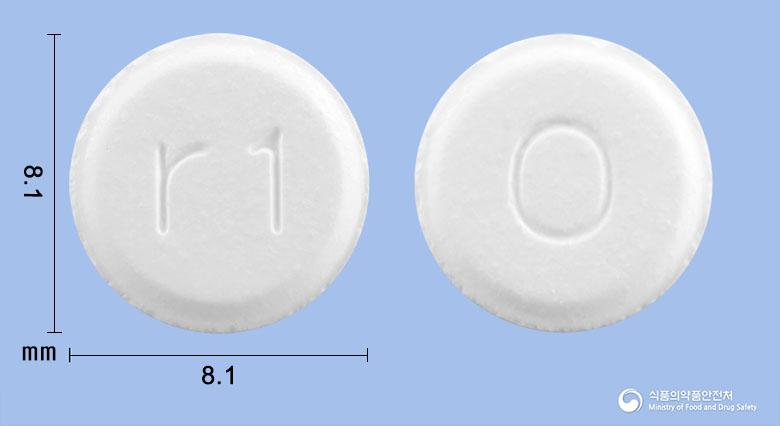 라사민정(라사길린메실산염)