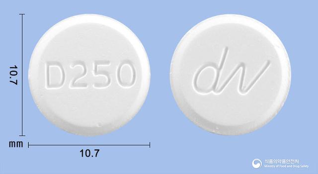 도베우정250mg(도베실산칼슘수화물)