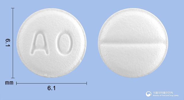 알레나온정10mg(에피나스틴염산염)