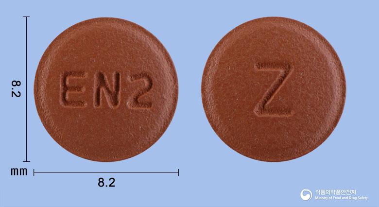 펠시움정(펠라고니움시도이데스11%에탄올건조엑스(5.5~6.6→1)