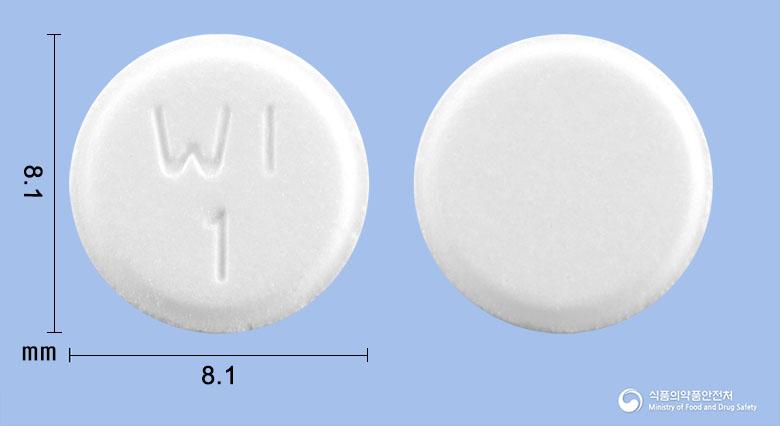 라사핀정1밀리그램(라사길린메실산염)
