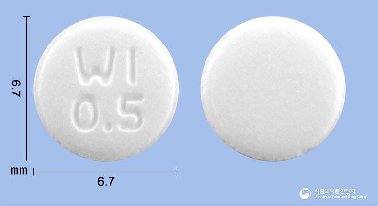 라사핀정0.5밀리그램(라사길린메실산염)