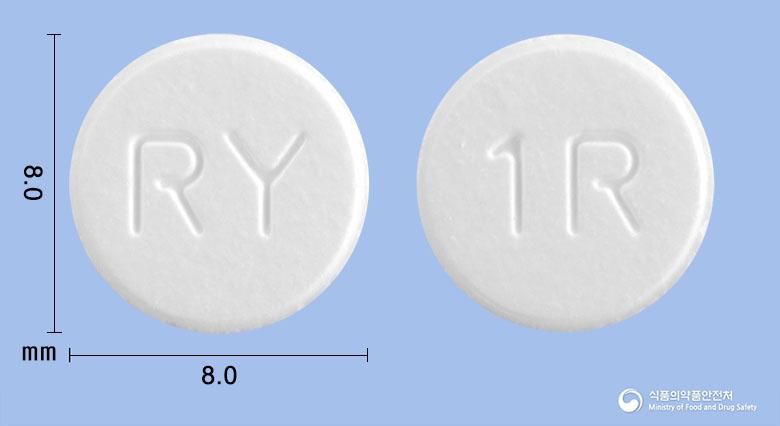이연라사길린메실산염정