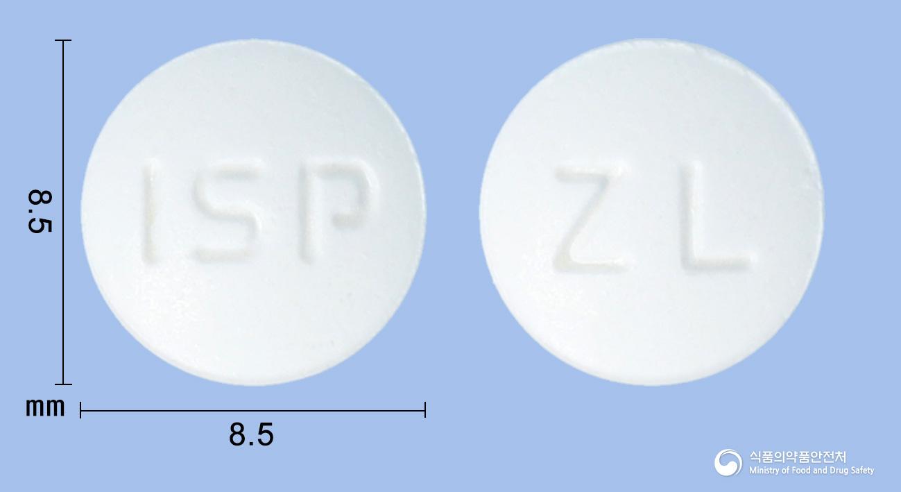 제로레보정60밀리그램(레보드로프로피진)