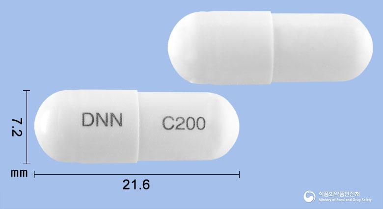 다나젠실로스타졸서방캡슐200mg