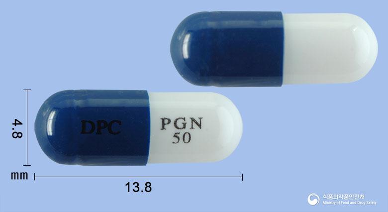 동광프레가발린캡슐50밀리그램