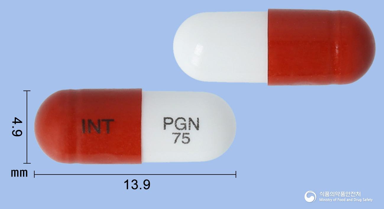 아이리카캡슐75밀리그램(프레가발린)