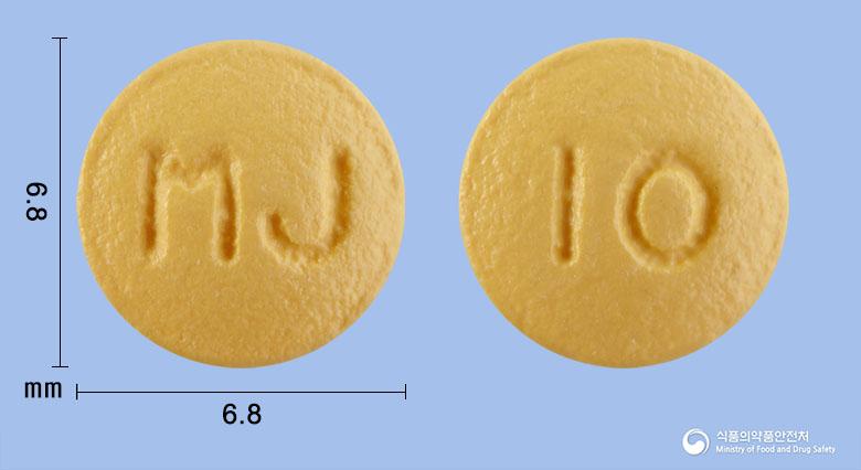 라베엠정10mg(라베프라졸나트륨)