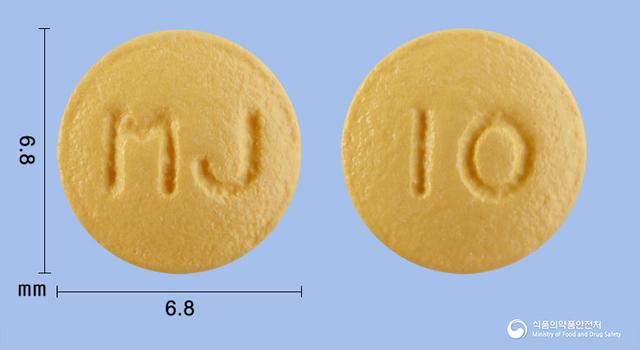 라베엠정10mg(라베프라졸나트륨)