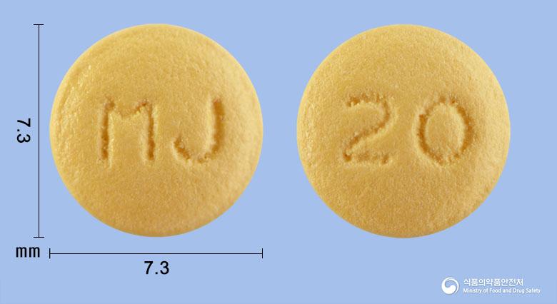 라베엠정20mg(라베프라졸나트륨)