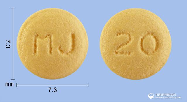 라베엠정20mg(라베프라졸나트륨)