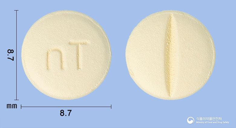 두타린정0.5밀리그램(두타스테리드)