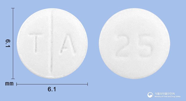 한화토피라메이트정25밀리그램