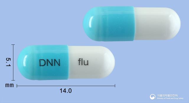 대원바이오텍플루코나졸캡슐50mg(플루코나졸)