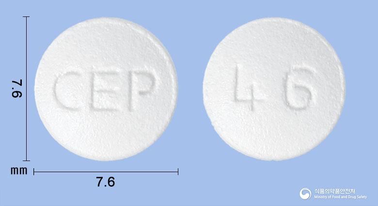 아토셀에스정20밀리그램(아토르바스타틴칼슘수화물)