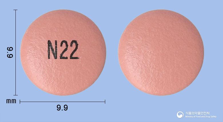 넥시엔정40밀리그램(에스오메프라졸마그네슘삼수화물)