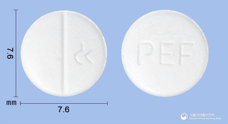 프리모노정40밀리그램(텔미사르탄)