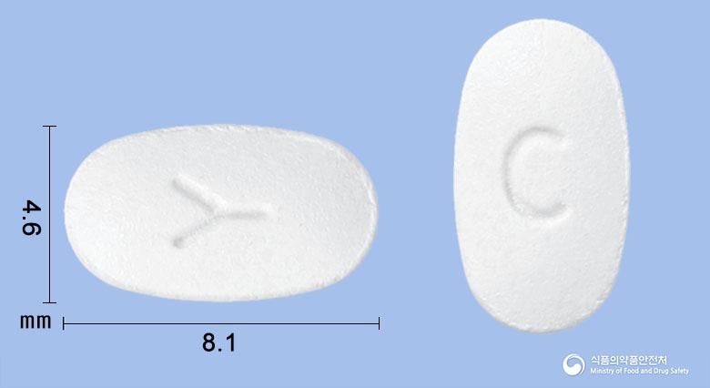 레리진정5밀리그램(레보세티리진염산염)