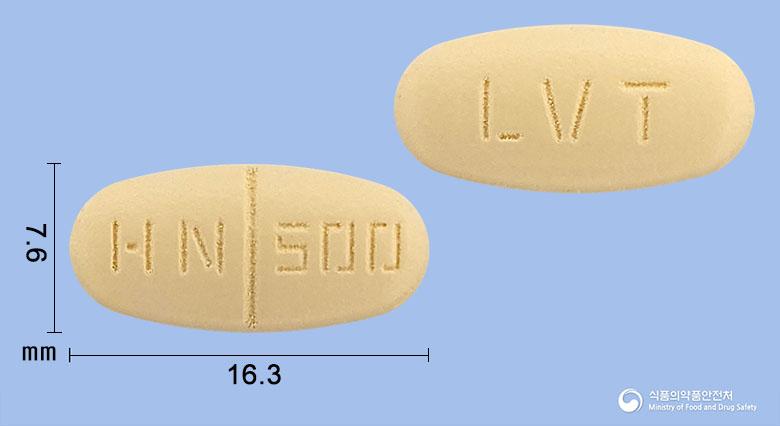 레비원정500밀리그램(레비티라세탐)