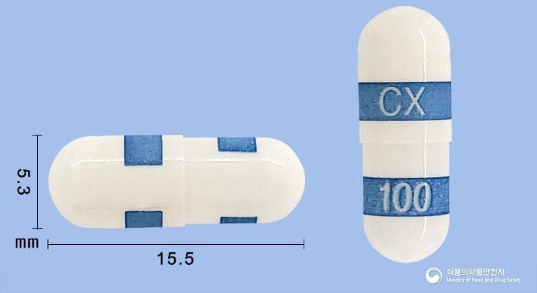 씨엘콕스캡슐100밀리그램(세레콕시브)