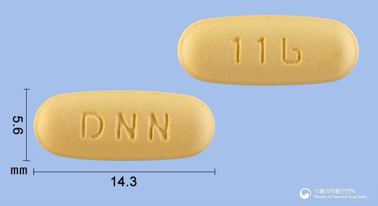 엑스발사텍정10/160mg