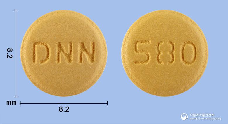 엑스발사텍정5/80mg