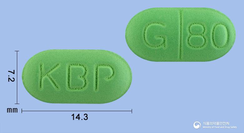 기네프정80밀리그램(은행엽건조엑스)