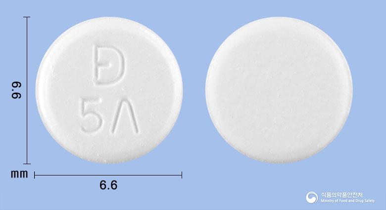 아질라사정0.5밀리그램(라사길린메실산염)