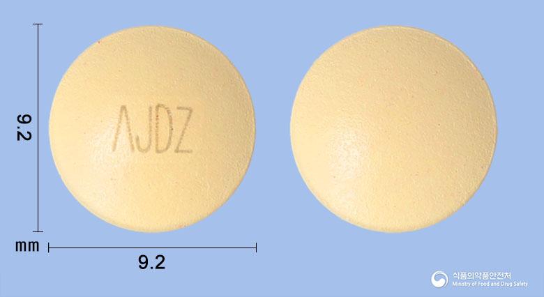 도파질정10밀리그램(도네페질염산염수화물)