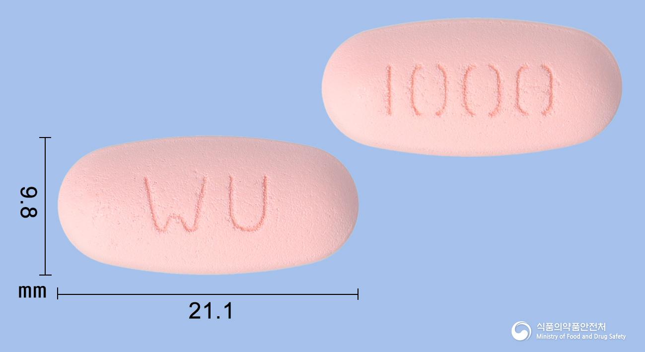 리트라젠듀오정2.5/1000mg