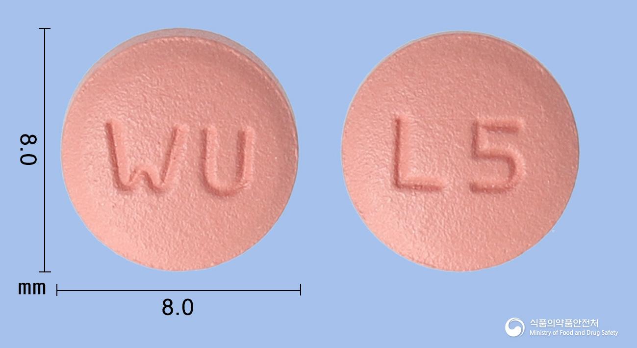 리트라젠정5mg(리나글립틴)