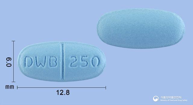 케파베아정250밀리그램(레비티라세탐)