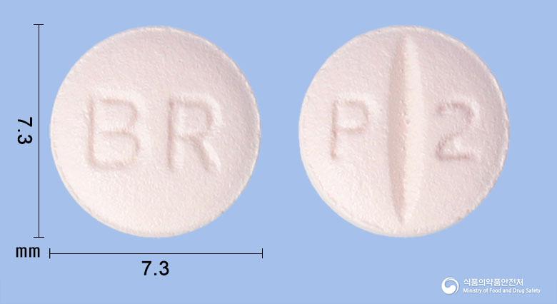 엘제로정2밀리그램(피타바스타틴칼슘수화물)