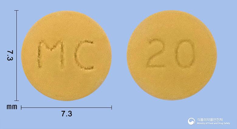 라베라엠정20밀리그램(라베프라졸나트륨)