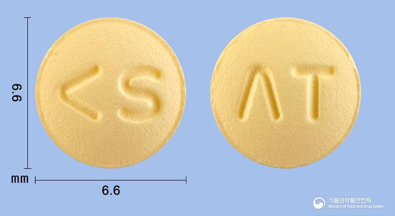 안티타민정(아젤라스틴염산염)