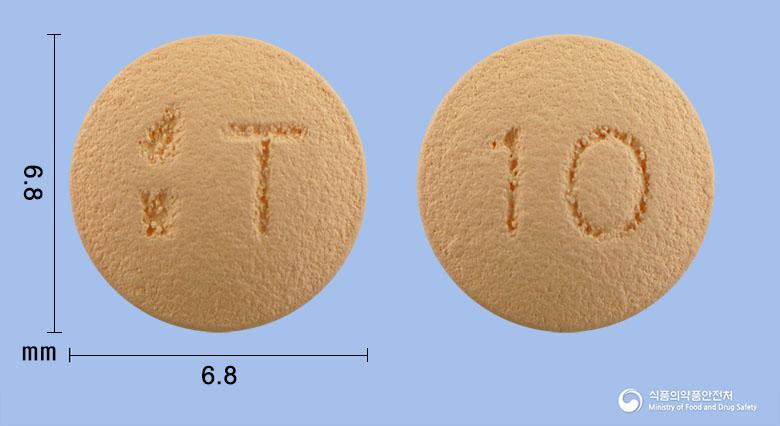 알잘정10밀리그램(아로티놀롤염산염)