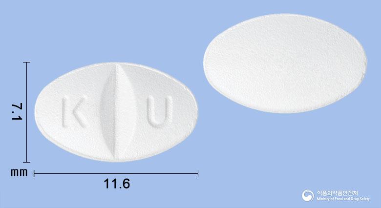 건프람정20밀리그램(에스시탈로프람옥살산염)