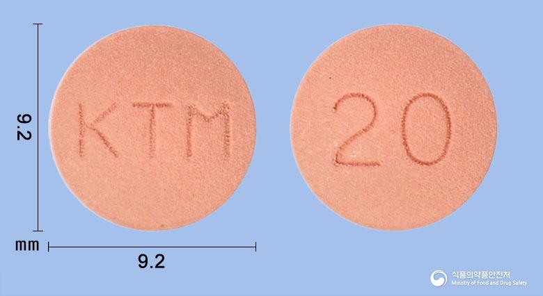 로바케이정20밀리그램(로수바스타틴칼슘)