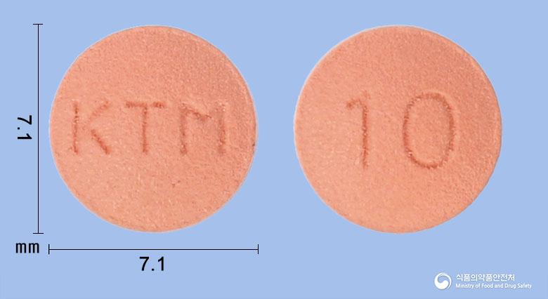 로바케이정10밀리그램(로수바스타틴칼슘)