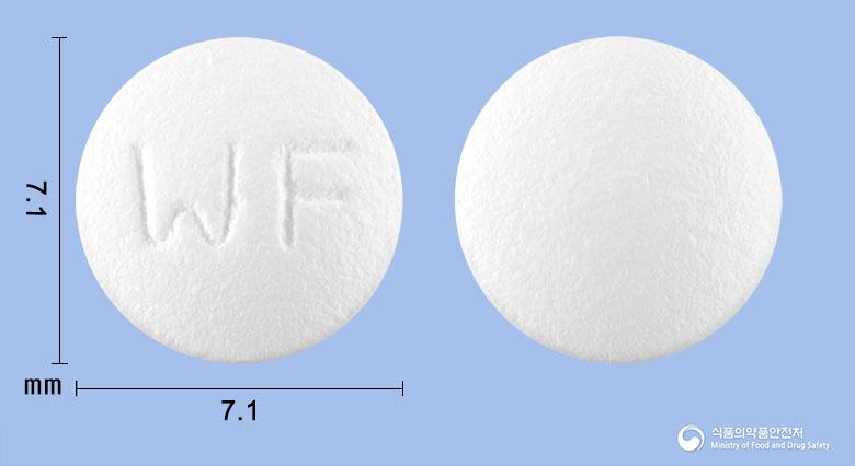파모티린정20밀리그램(파모티딘)